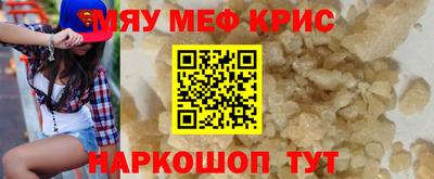 кокаин VHQ Аргун