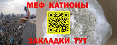 кокаин VHQ Аргун