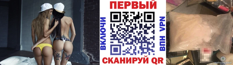 kraken зеркало  Лабинск  Первитин пудра 