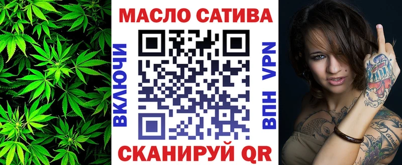Дистиллят ТГК вейп с тгк  Лабинск 