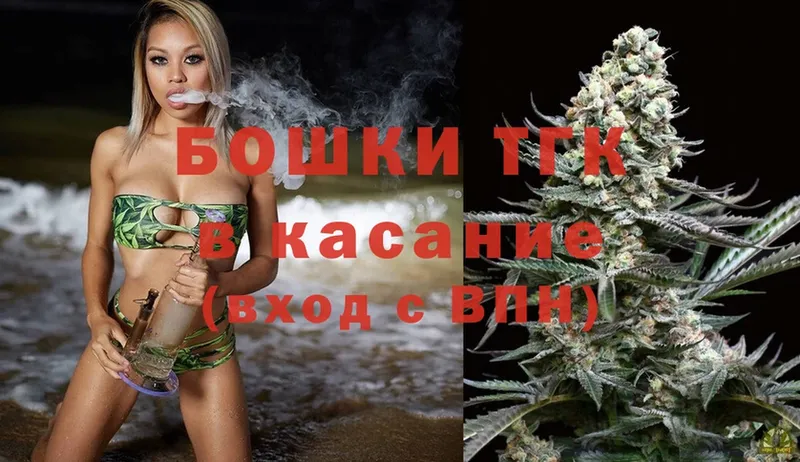 сколько стоит  дарк нет как зайти  Бошки марихуана LSD WEED  Лабинск 